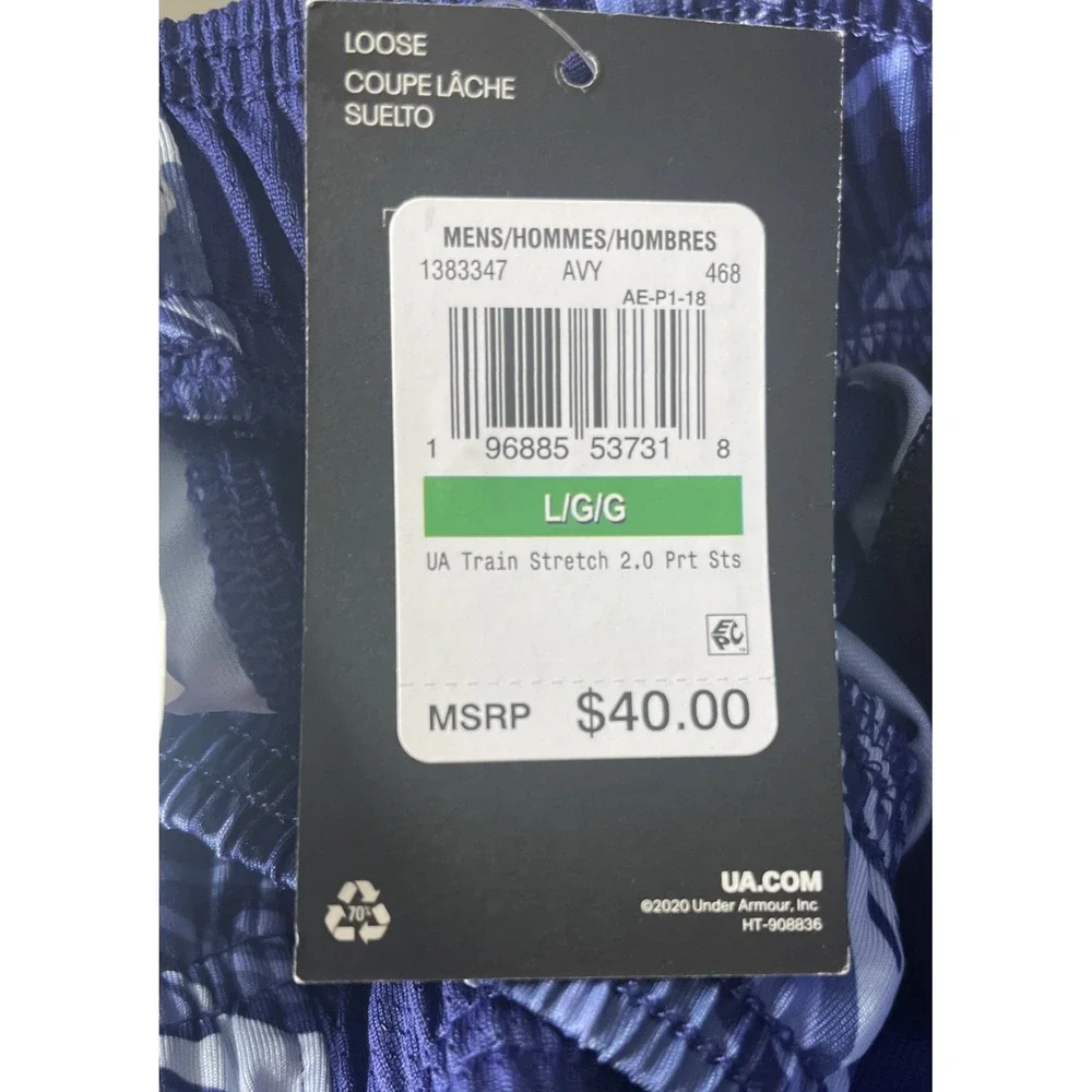 UNDER ARMOUR Shorts MENS UA TRAIN‎ Stretch 2.0 BLUE MARBLE PRINT Sz LARGE L NWT